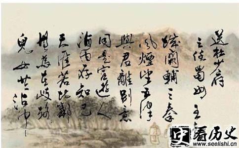 《送杜少府之任蜀州》诗画图