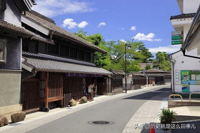 ​日本爱知县名古屋市