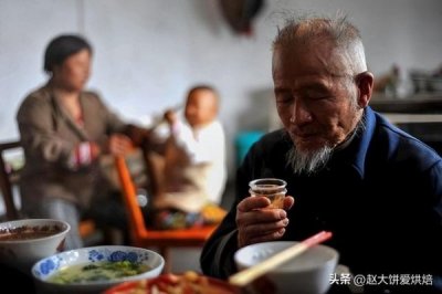 ​60给老人买什么酒？给老人喝的酒