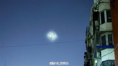 ​华北地区天空惊现UFO 博主科普：大概率是美国猎鹰9号火箭