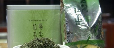 ​毛尖的功效与作用 信阳毛尖的功效和作用