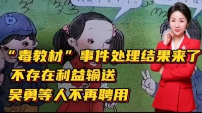 ​青铜器是哪个朝代的