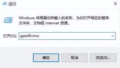 ​win10开始菜单设置怎么变成经典模式（win10系统开始菜单怎么改成经典模式）