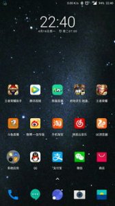 ​怎么看蓝牙是不是5.0心片型号(如何查看蓝牙设备是不是5.0)