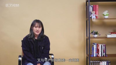 ​小资女子什么意思[小资女人是什么意思]