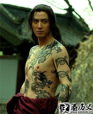 《新水浒传》史进剧照