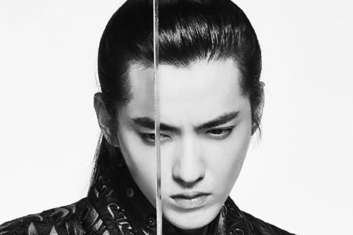 吴亦凡新歌贰叁歌词含义