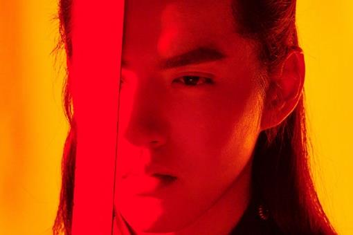 吴亦凡新歌贰叁歌词含义