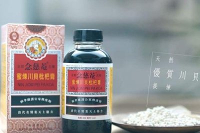 ​念慈菴是谁发明的?叶天士的医术到底怎么样?