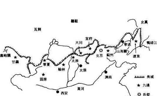 历史封建时代中国最大的两个商帮是哪两个？是如何形成的  3