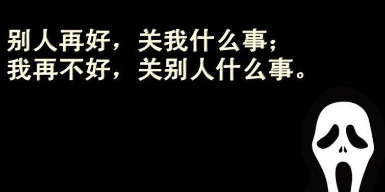 生活我学着一个人一整天都不失落是什么歌，《自娱自乐》完整版歌词  2