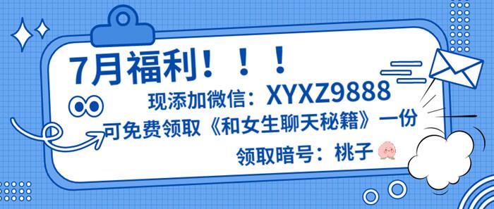 伴侣出轨了该不该原谅