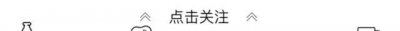 ​想吃春饼不用买，教你亲手做，照这个方法做，春饼柔软透明薄如纸