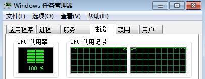 DNF：刷图卡顿 CPU占用100%的解决方法 亲测有效！