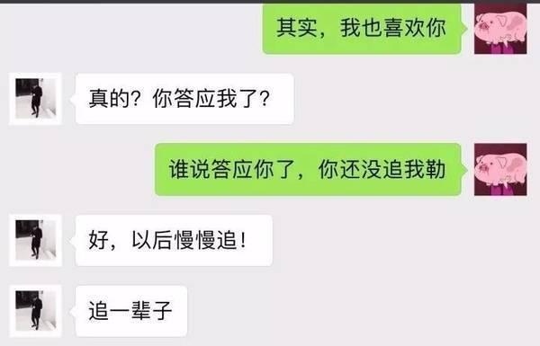 《后来的我们》朋友圈真实版：我们什么都有了，却失去了彼此