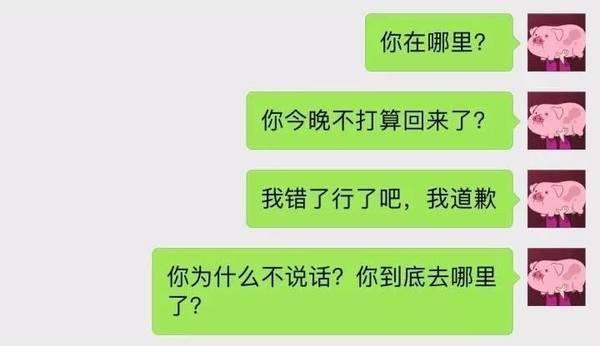 《后来的我们》朋友圈真实版：我们什么都有了，却失去了彼此