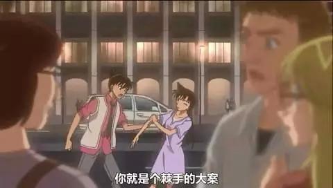 《名侦探柯南》新兰CP发糖,13年的青梅竹马终成眷属