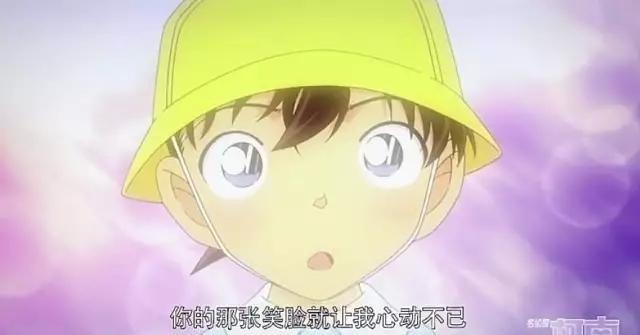 《名侦探柯南》新兰CP发糖,13年的青梅竹马终成眷属