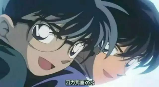 《名侦探柯南》新兰CP发糖,13年的青梅竹马终成眷属