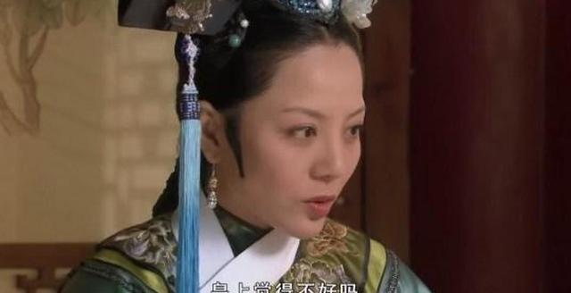 《甄嬛传》皇上驾崩,最开心的不是甄嬛,不是叶澜依,而是她!