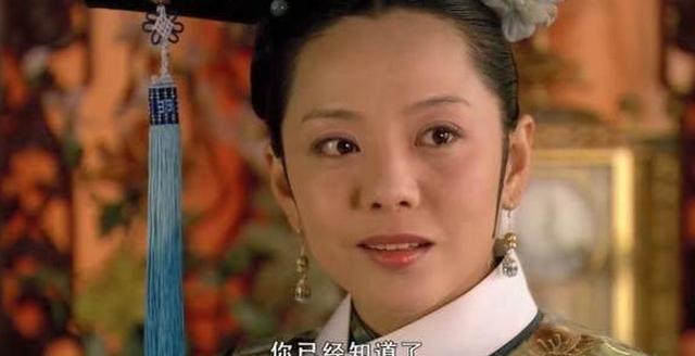 《甄嬛传》皇上驾崩,最开心的不是甄嬛,不是叶澜依,而是她!