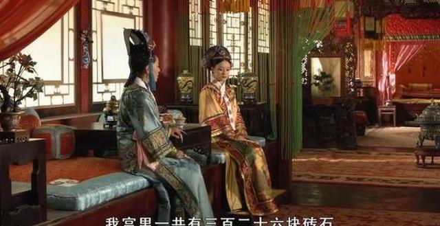 《甄嬛传》皇上驾崩,最开心的不是甄嬛,不是叶澜依,而是她!