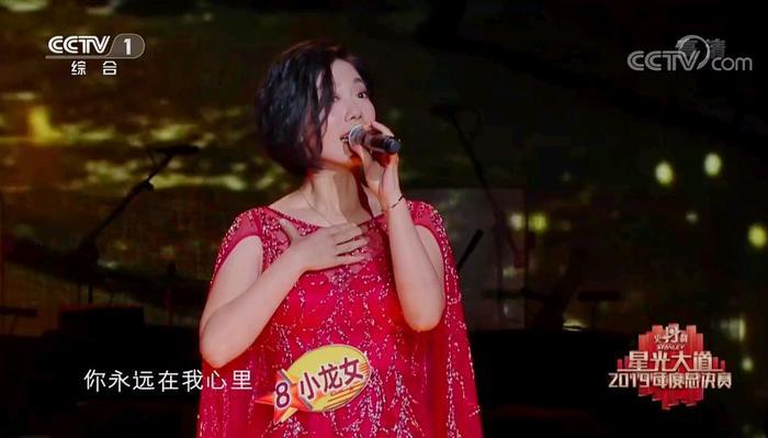 《星光大道》年度总冠军首次出现香港人，才艺单薄，发展前景堪忧