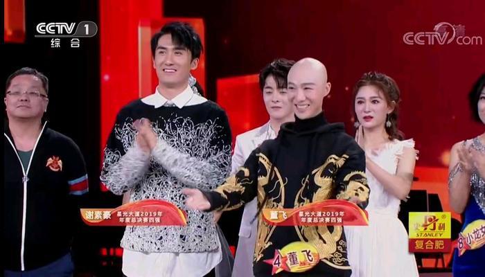 《星光大道》年度总冠军首次出现香港人，才艺单薄，发展前景堪忧