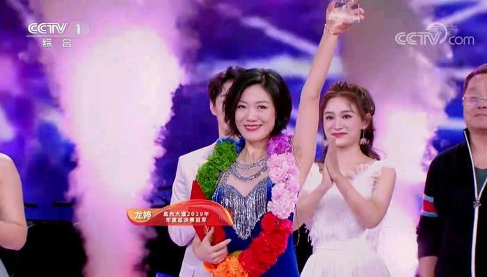 《星光大道》年度总冠军首次出现香港人，才艺单薄，发展前景堪忧