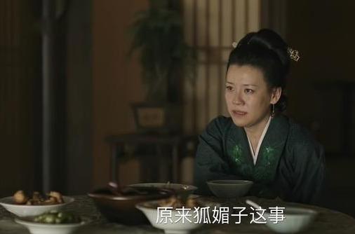 《知否》大娘子结局, 斗赢了林小娘, 却被儿子“大义灭亲”