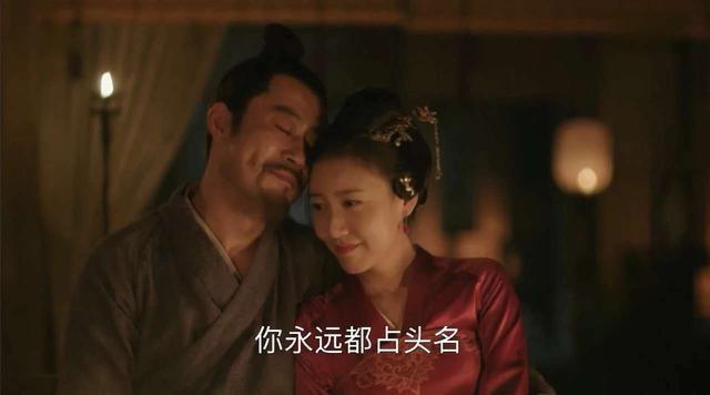 《知否》大娘子结局, 斗赢了林小娘, 却被儿子“大义灭亲”