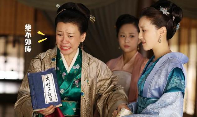 《知否》大娘子结局, 斗赢了林小娘, 却被儿子“大义灭亲”