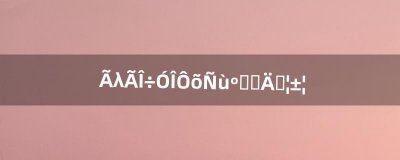 ​梦幻西游怎样合多技能宝宝（梦幻飞升技能没150还能点吗)