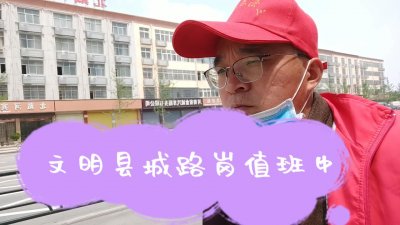 ​有什么可以挣点零花钱的方法（业余时间挣点零花钱)