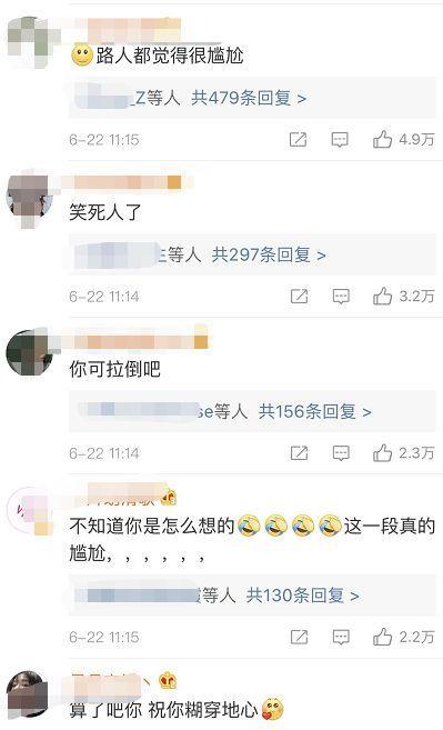 何蓝逗存在的最大意义，就是为了衬托别的小花吧？