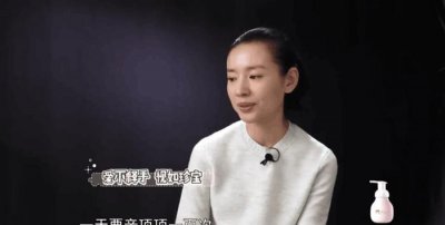 ​潘粤明：前妻是董洁，离婚之后找到了自我，儿子成了我的心病