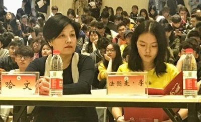 ​李咏女儿其实并不丑，就是名字有点奇怪？