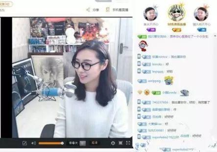 清华才女当游戏主播：做了20几年乖乖女，后半生要为自己活