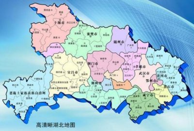 ​湖北省一县级市，人口超60万，建县历史超1700年！