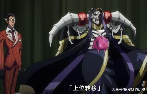 overlord: 卢贝多若加入异世界土著阵营, 魔导国胜算有几成?