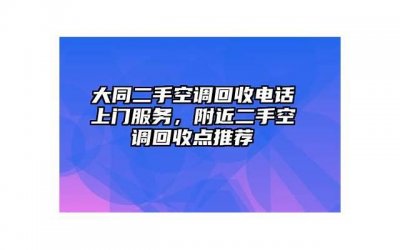 ​恋爱期两人共同买的房分手如何分