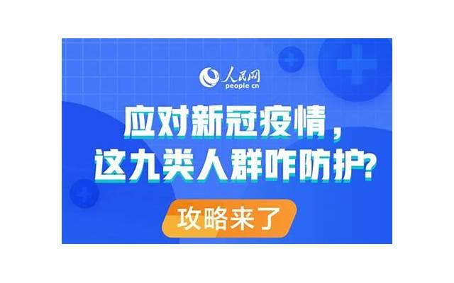 老婆出轨应该怎么解决，心理专家给男人的最佳建议(男人出轨老婆应该怎么处理)