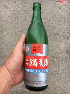 ​白酒二锅头是什么意思(牛栏山二锅头白酒)