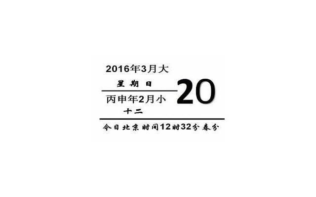 一辈子不结婚被家人反对(男人的苦你可以不理解但请别埋怨)