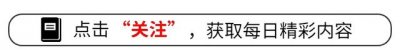 ​“阿鹏哥”莫梓江：18岁演《五朵金花》爆红，时隔64年咋样了？