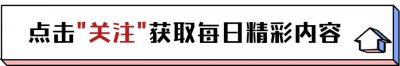 ​著名演员刘之冰：一婚娶教授，二婚娶演员，现如今继女成为他骄傲