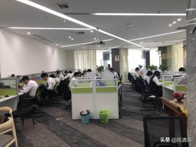 ​我在电话销售公司的悲惨工作经历