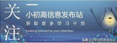 ​头脑王者题库及答案1000题（1~100题）