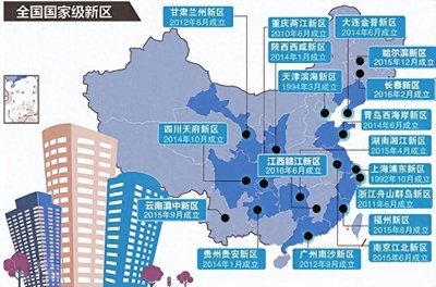 ​国家级新区排名出炉，重庆两江新区和四川成都天府新区差距距太大