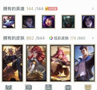 ​lol皮肤之卖家秀与买家秀-赵信：马呢？谁tm出门打仗背一串香蕉啊